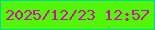 文字の大きさ：2、枠の色：00d7a5、背景の色：53f604、文字の色：c712aa 無料ブログパーツのブログ時計