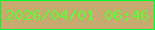 文字の大きさ：5、枠の色：00fb2e、背景の色：c6aa6f、文字の色：63f937 無料ブログパーツのブログ時計