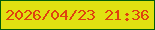 文字の大きさ：4、枠の色：035b08、背景の色：e1e011、文字の色：df420f 無料ブログパーツのブログ時計