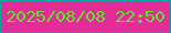 文字の大きさ：4、枠の色：03a79d、背景の色：e32c97、文字の色：5ce62a 無料ブログパーツのブログ時計
