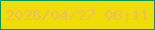 文字の大きさ：2、枠の色：049759、背景の色：f0dd08、文字の色：ecbe60 無料ブログパーツのブログ時計