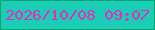 文字の大きさ：2、枠の色：04a66c、背景の色：1bccb7、文字の色：e32eb8 無料ブログパーツのブログ時計