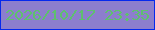文字の大きさ：5、枠の色：0529ed、背景の色：8c7ecd、文字の色：5ec06e 無料ブログパーツのブログ時計