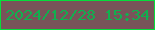 文字の大きさ：1、枠の色：05de3b、背景の色：785459、文字の色：11b04f 無料ブログパーツのブログ時計