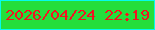 文字の大きさ：5、枠の色：05fbed、背景の色：24de3c、文字の色：f31321 無料ブログパーツのブログ時計