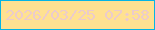 文字の大きさ：5、枠の色：06b4e4、背景の色：ffe191、文字の色：ebcbcc 無料ブログパーツのブログ時計