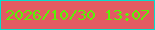 文字の大きさ：4、枠の色：06ddcc、背景の色：e35b62、文字の色：5cf305 無料ブログパーツのブログ時計