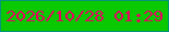 文字の大きさ：5、枠の色：07947f、背景の色：0ac900、文字の色：e60461 無料ブログパーツのブログ時計