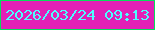 文字の大きさ：3、枠の色：07de5b、背景の色：e220b6、文字の色：4cffff 無料ブログパーツのブログ時計