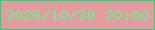 文字の大きさ：5、枠の色：08e575、背景の色：e699a0、文字の色：5ef58b 無料ブログパーツのブログ時計