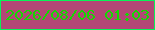 文字の大きさ：2、枠の色：08f257、背景の色：b34676、文字の色：15d802 無料ブログパーツのブログ時計