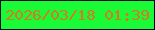 文字の大きさ：2、枠の色：09051c、背景の色：1afa36、文字の色：d57a22 無料ブログパーツのブログ時計