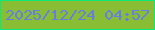文字の大きさ：5、枠の色：0ae979、背景の色：88bd34、文字の色：657ee4 無料ブログパーツのブログ時計