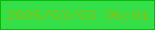文字の大きさ：3、枠の色：0bb905、背景の色：34df4a、文字の色：7dc412 無料ブログパーツのブログ時計