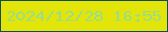 文字の大きさ：4、枠の色：0c4c54、背景の色：e3e407、文字の色：96de8f 無料ブログパーツのブログ時計