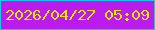 文字の大きさ：3、枠の色：0ccde8、背景の色：bc1bee、文字の色：f0e30c 無料ブログパーツのブログ時計