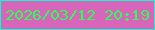 文字の大きさ：5、枠の色：0df9ce、背景の色：d766bb、文字の色：2ffc55 無料ブログパーツのブログ時計
