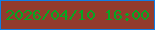 文字の大きさ：3、枠の色：0f7ee5、背景の色：923b2d、文字の色：05a721 無料ブログパーツのブログ時計