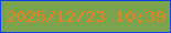 文字の大きさ：2、枠の色：1041e7、背景の色：7ba24c、文字の色：e68223 無料ブログパーツのブログ時計