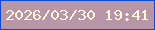 文字の大きさ：2、枠の色：1048d6、背景の色：b896a8、文字の色：fff7dc 無料ブログパーツのブログ時計