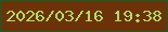 文字の大きさ：4、枠の色：105f25、背景の色：6d3208、文字の色：ade05f 無料ブログパーツのブログ時計