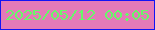 文字の大きさ：2、枠の色：1114f6、背景の色：e47ab8、文字の色：67f868 無料ブログパーツのブログ時計