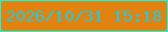文字の大きさ：1、枠の色：11f7e6、背景の色：e2820f、文字の色：27c8d8 無料ブログパーツのブログ時計