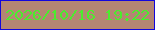 文字の大きさ：1、枠の色：1206dd、背景の色：b48673、文字の色：4bec2e 無料ブログパーツのブログ時計