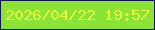 文字の大きさ：4、枠の色：121754、背景の色：8be337、文字の色：e5fc3b 無料ブログパーツのブログ時計
