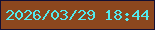 文字の大きさ：4、枠の色：130f33、背景の色：8c471e、文字の色：52eaee 無料ブログパーツのブログ時計