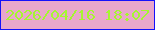 文字の大きさ：1、枠の色：1511fb、背景の色：e9a7cb、文字の色：a5f630 無料ブログパーツのブログ時計