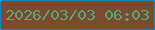 文字の大きさ：2、枠の色：1586c0、背景の色：794a2d、文字の色：51a979 無料ブログパーツのブログ時計