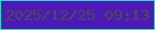 文字の大きさ：5、枠の色：15eac3、背景の色：4f19b8、文字の色：44534a 無料ブログパーツのブログ時計