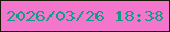 文字の大きさ：5、枠の色：181805、背景の色：f375cc、文字の色：0d9d84 無料ブログパーツのブログ時計