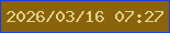 文字の大きさ：2、枠の色：1841e0、背景の色：8b630b、文字の色：dfd48d 無料ブログパーツのブログ時計