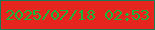 文字の大きさ：2、枠の色：1b7a55、背景の色：e7251f、文字の色：18b739 無料ブログパーツのブログ時計