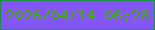 文字の大きさ：1、枠の色：1c9146、背景の色：8355f5、文字の色：45ab0e 無料ブログパーツのブログ時計