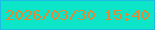 文字の大きさ：2、枠の色：1cbbe7、背景の色：0de5c8、文字の色：e68733 無料ブログパーツのブログ時計