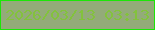 文字の大きさ：1、枠の色：1ce608、背景の色：93ab79、文字の色：83c23d 無料ブログパーツのブログ時計