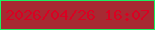 文字の大きさ：5、枠の色：1cef61、背景の色：a72932、文字の色：d90122 無料ブログパーツのブログ時計