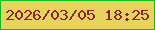 文字の大きさ：5、枠の色：1db61f、背景の色：e8d35c、文字の色：8a243a 無料ブログパーツのブログ時計