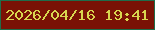 文字の大きさ：5、枠の色：1f6d4a、背景の色：7a1205、文字の色：d8d64f 無料ブログパーツのブログ時計