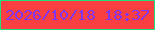 文字の大きさ：2、枠の色：20de79、背景の色：f93f42、文字の色：8135f0 無料ブログパーツのブログ時計