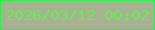 文字の大きさ：2、枠の色：20f740、背景の色：a8b293、文字の色：63f151 無料ブログパーツのブログ時計