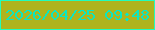 文字の大きさ：5、枠の色：22fdbd、背景の色：afb41e、文字の色：0be6c2 無料ブログパーツのブログ時計