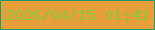 文字の大きさ：1、枠の色：239963、背景の色：e79f3c、文字の色：8ec72f 無料ブログパーツのブログ時計