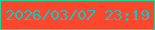 文字の大きさ：5、枠の色：23d499、背景の色：fd472d、文字の色：12c6c7 無料ブログパーツのブログ時計