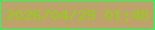 文字の大きさ：3、枠の色：23ff58、背景の色：bda36b、文字の色：92cf15 無料ブログパーツのブログ時計