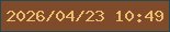 文字の大きさ：4、枠の色：254851、背景の色：7f4b2a、文字の色：ebbd6c 無料ブログパーツのブログ時計