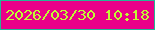 文字の大きさ：3、枠の色：25b695、背景の色：ea0089、文字の色：bffb34 無料ブログパーツのブログ時計